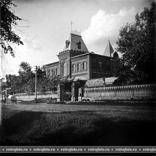 Петербургское шоссе, училище, 1900-е годы
